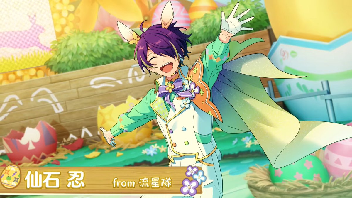 高峯 翠 (@_mIdOrI__0829_) / Posts / X