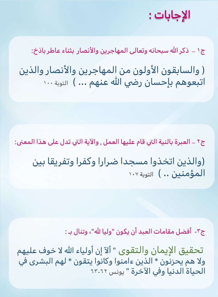 AElmoasry's tweet photo. https://t.co/57eRem64rG