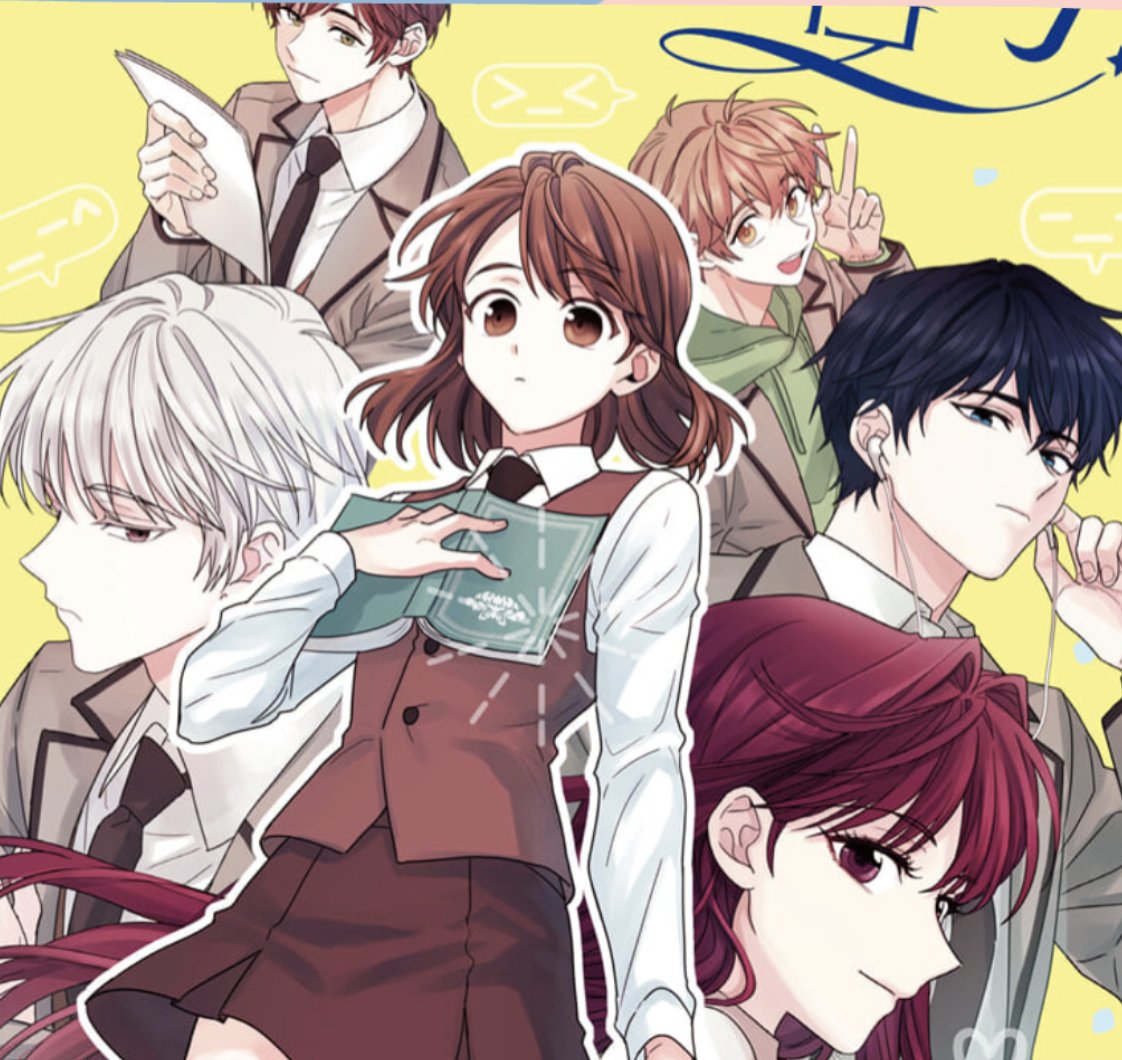 Koyohaneditions's tweet photo. 🌸 En septembre 2022 découvrez le T.1. de My Life as an Internet Novel chez Koyohan 🌸 https://t.co/zeFn5LKzPe