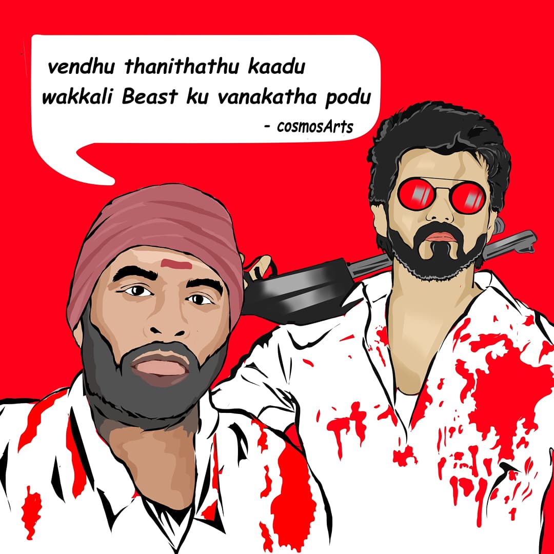 CosmosArt2022's tweet photo. @sunpictures @actorvijay @Nelsondilpkumar @anirudhofficial @hegdepooja @selvaraghavan @manojdft @KiranDrk @anbariv https://t.co/NU7M0WVuNW