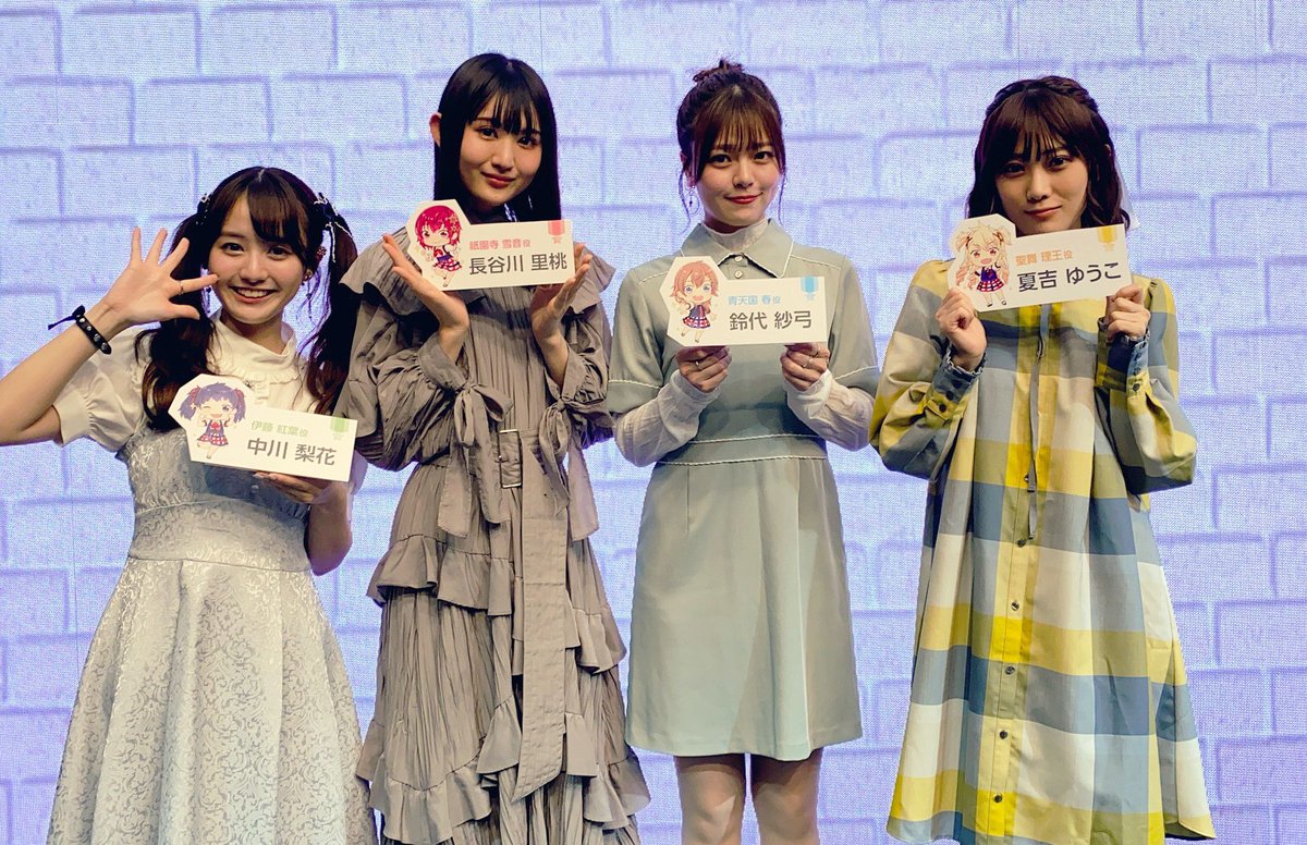 シャインポスト』公式 on X: 