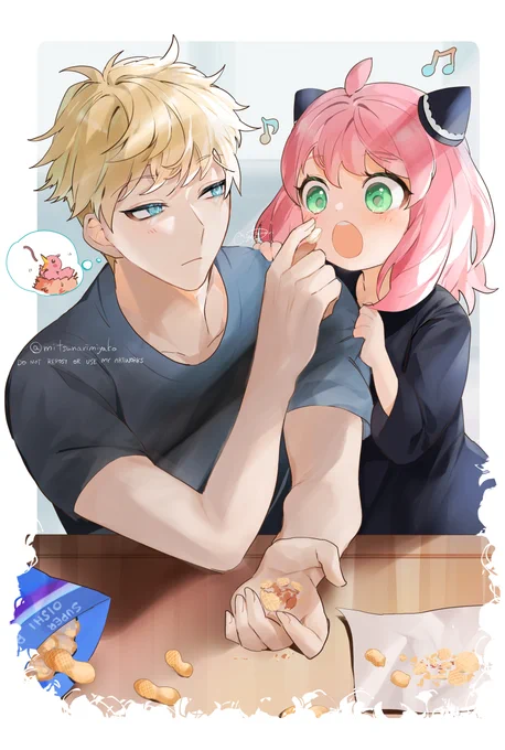 殻付きピーナッツ🥜 