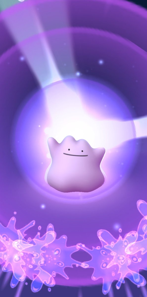 ポケモンgo メタモンの入手方法 能力 技まとめ 攻略大百科