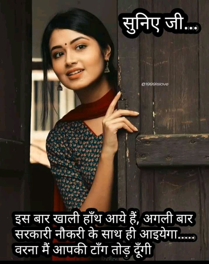 IRahul97's tweet photo. हर बच्चा तभी पायेगा अधिकार !
स्कूलों में शिक्षक पद भरेगी सरकार !!

#97k_नई_शिक्षक_भर्ती_जारी_करो 
#97k_नई_शिक्षक_भर्ती_जारी_करो #97k_नई_शिक्षक_भर्ती_जारी_करो 
@myogiadityanath @ChiefSecyUP 
@myogioffice
@CMOfficeUP
@thisissanjubjp
@UPGovt 
@SarvendraEdu https://t.co/zACowrFbp9