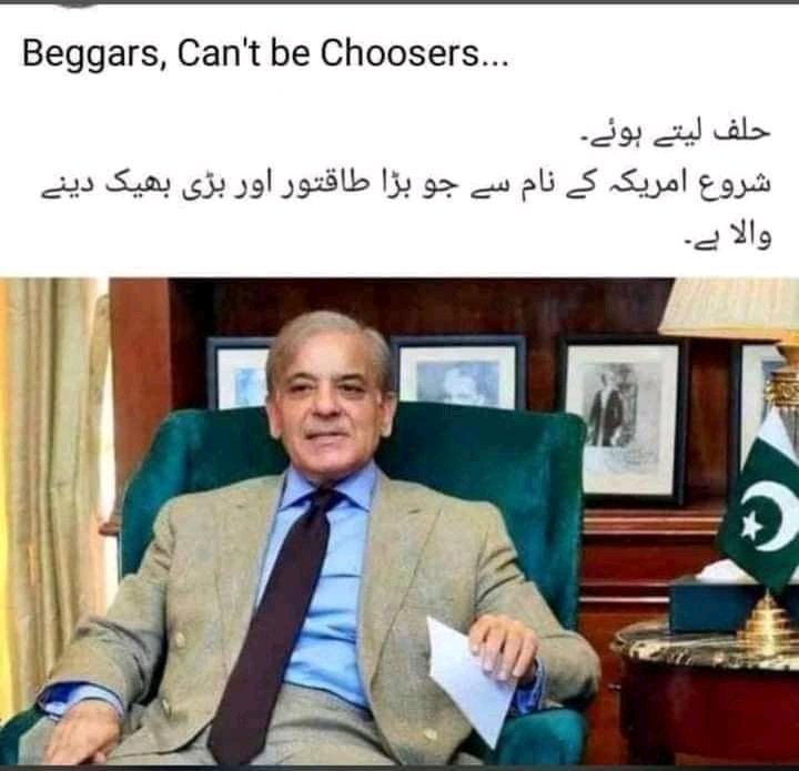 Faiza Ashraf dahar (@faizaashrafdah1) on Twitter photo 
