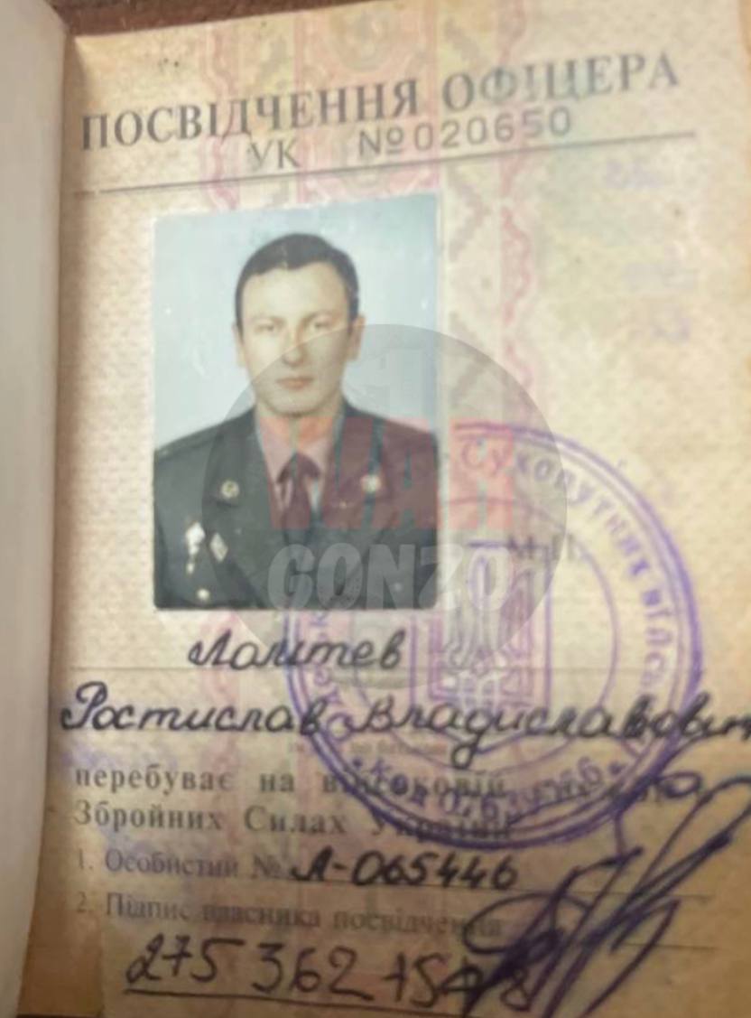 DonbassSegodnya's tweet photo. В плен попал главный замполит 36-й отдельной бригады морской пехоты ВСУ Ростислав Ломтев. https://t.co/c5vHxOuFMh