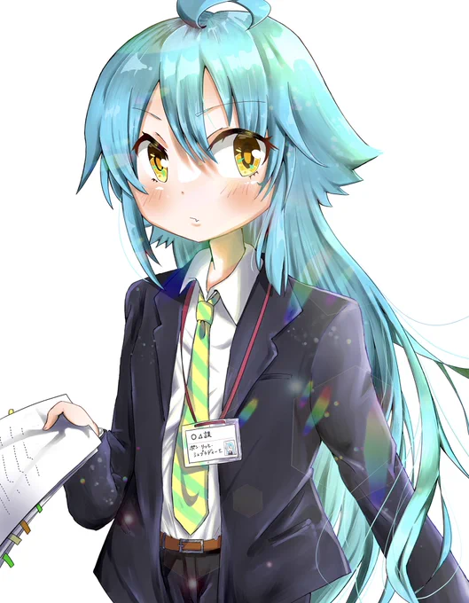 おねがいします!!!ぜひ