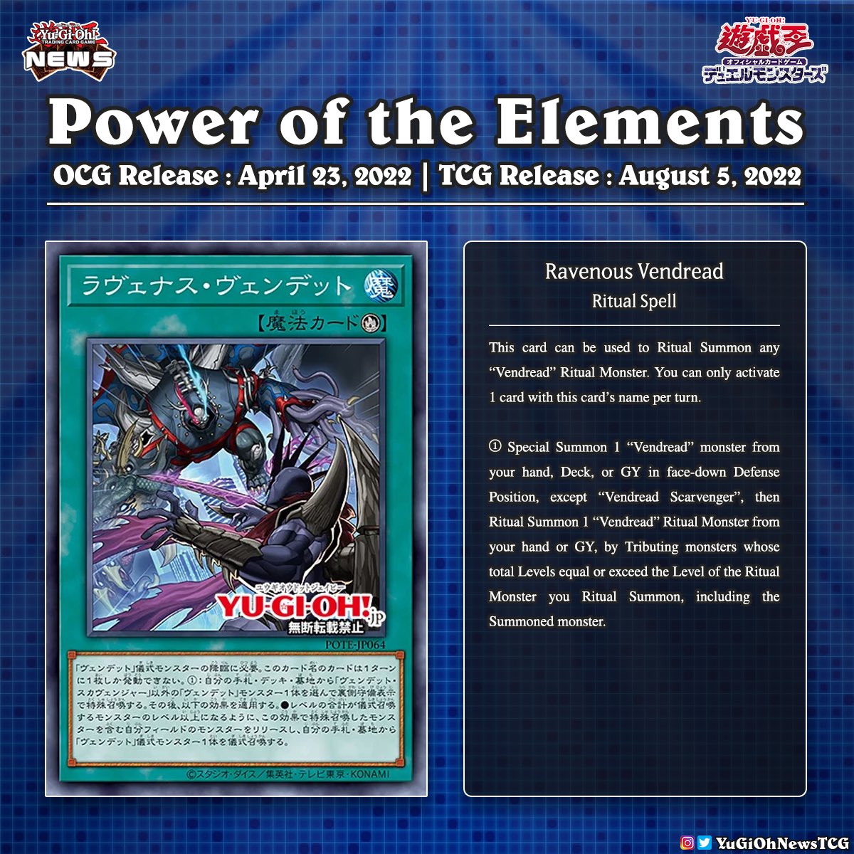 YGO News tweet media