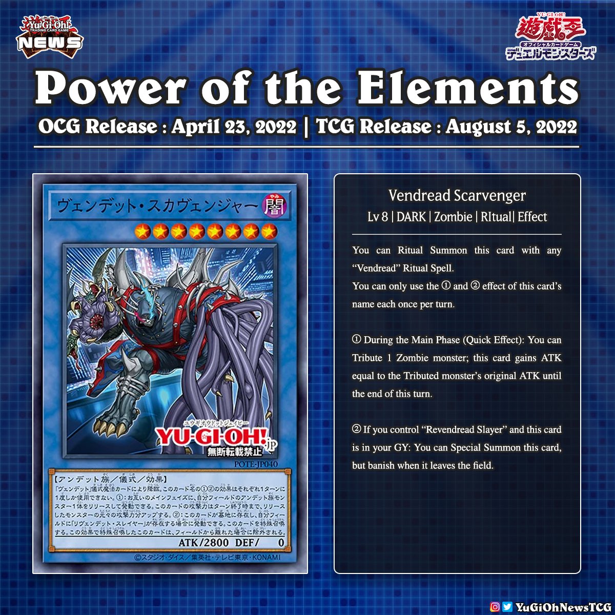 YGO News tweet media