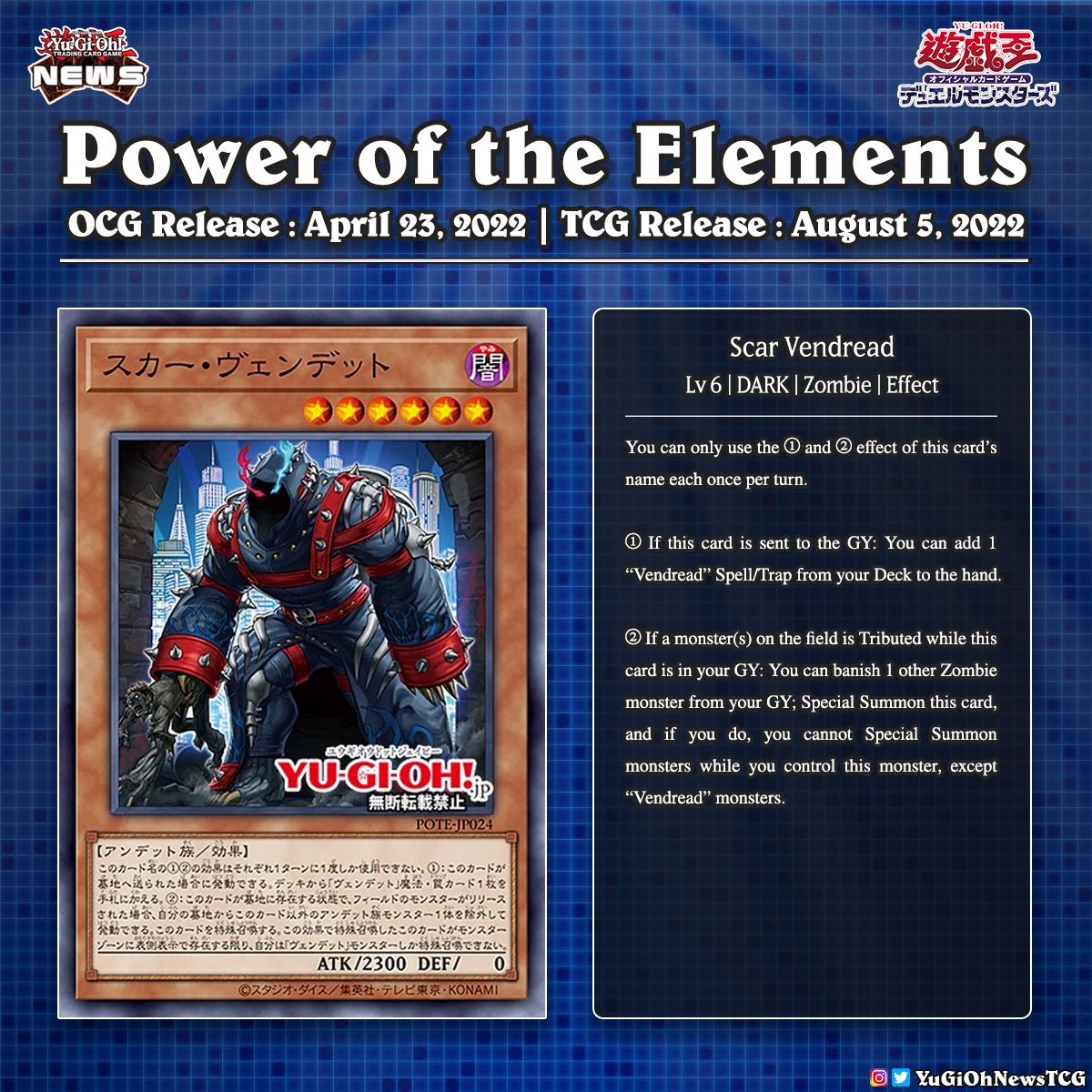 YGO News tweet media