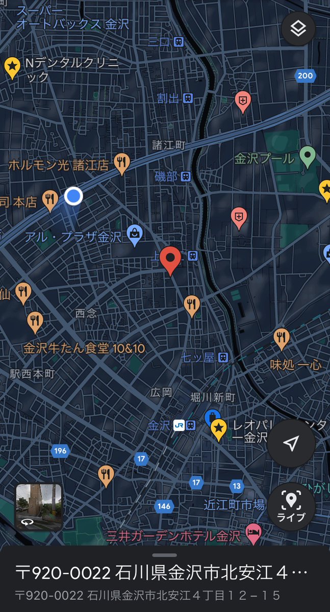 モンスポット 至宝プラスのtwitterリアルタイム検索結果 Meyou ミーユー