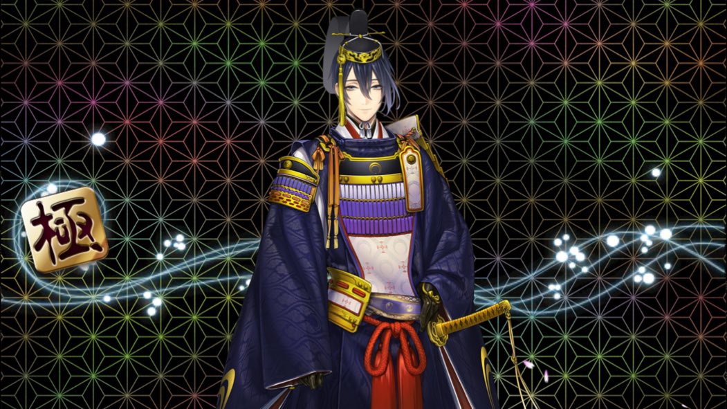かび 三日月 なんかやっぱり見慣れないけど お帰りなさい ネタバレ注意 とうらぶ 刀剣乱舞 ネタバレ注意 極 三日月宗近極 極三日月宗近 T Co V1ptxsy0wq Twitter