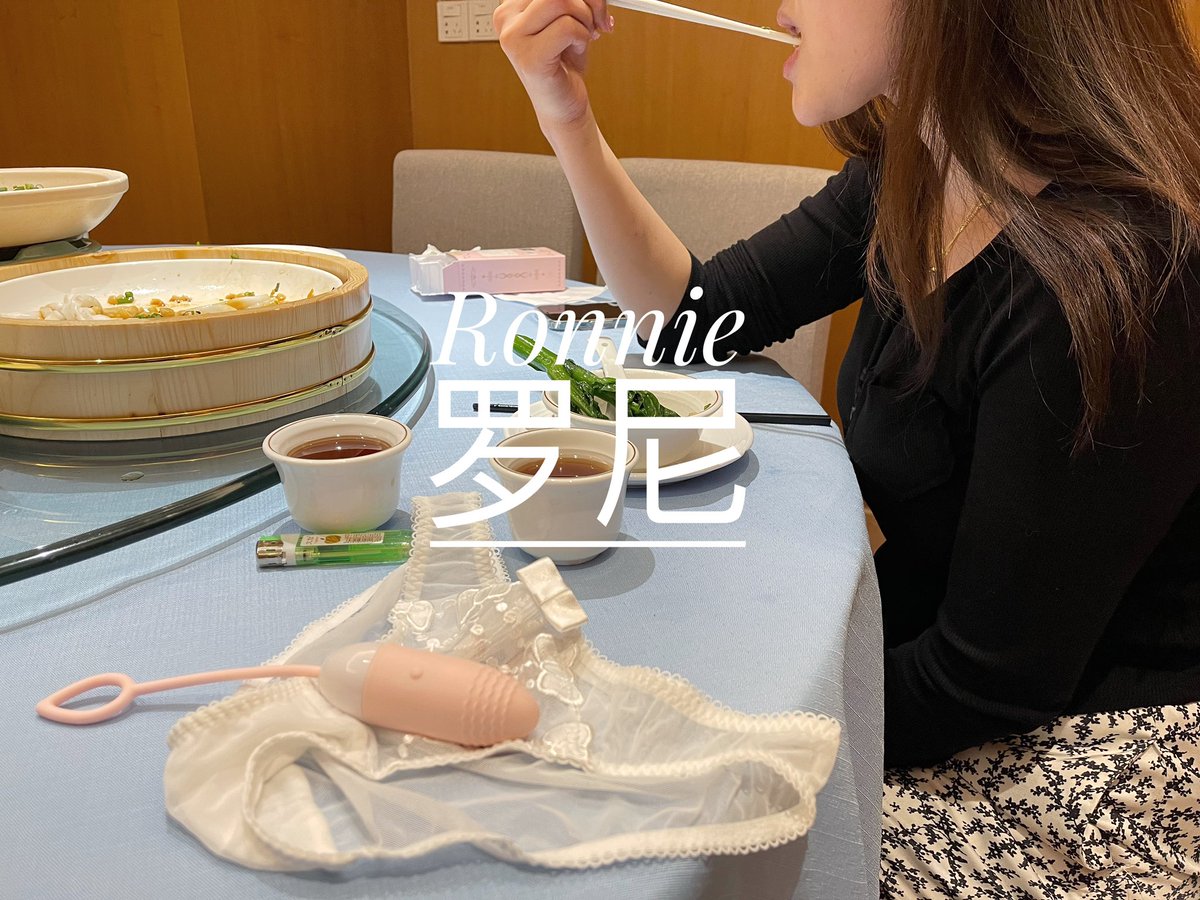 Ronnie8181_'s tweet photo. 吃饭不积极，思想有问题！ https://t.co/RgZXsmEVnJ