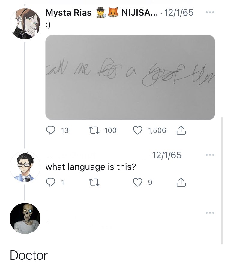 คุณศังจอ👓 tweet media