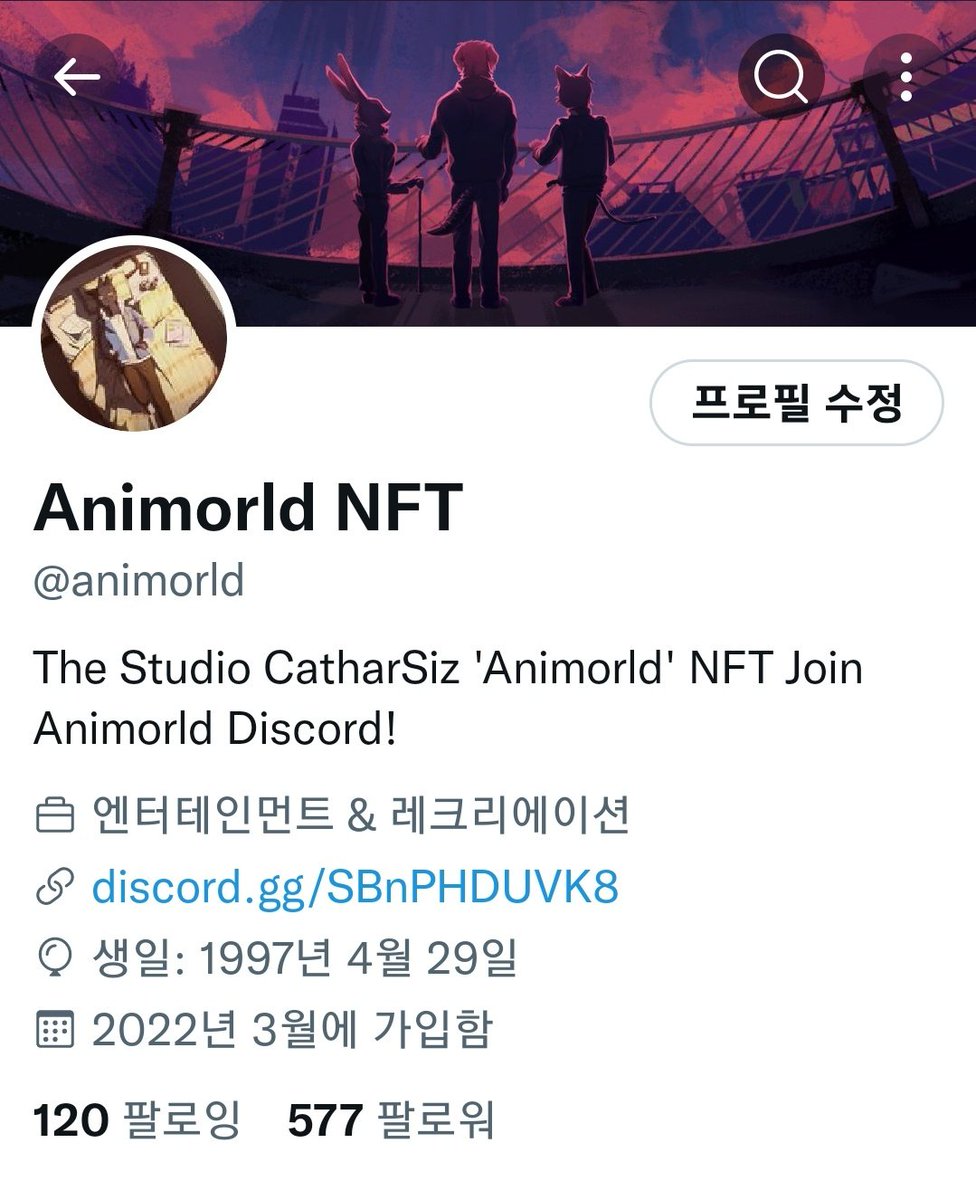 Animorld NFT tweet media
