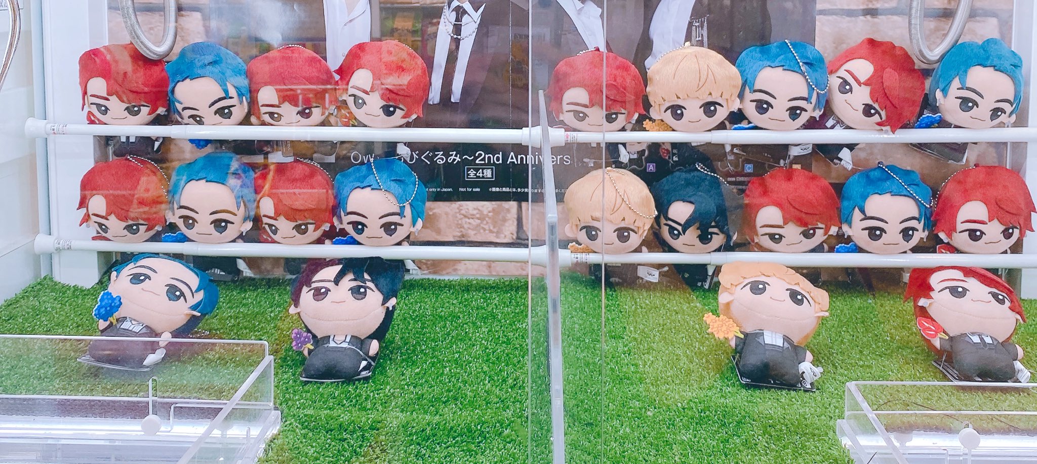 Namcoテラスモール松戸店 Namco Tmatsudo Twitter