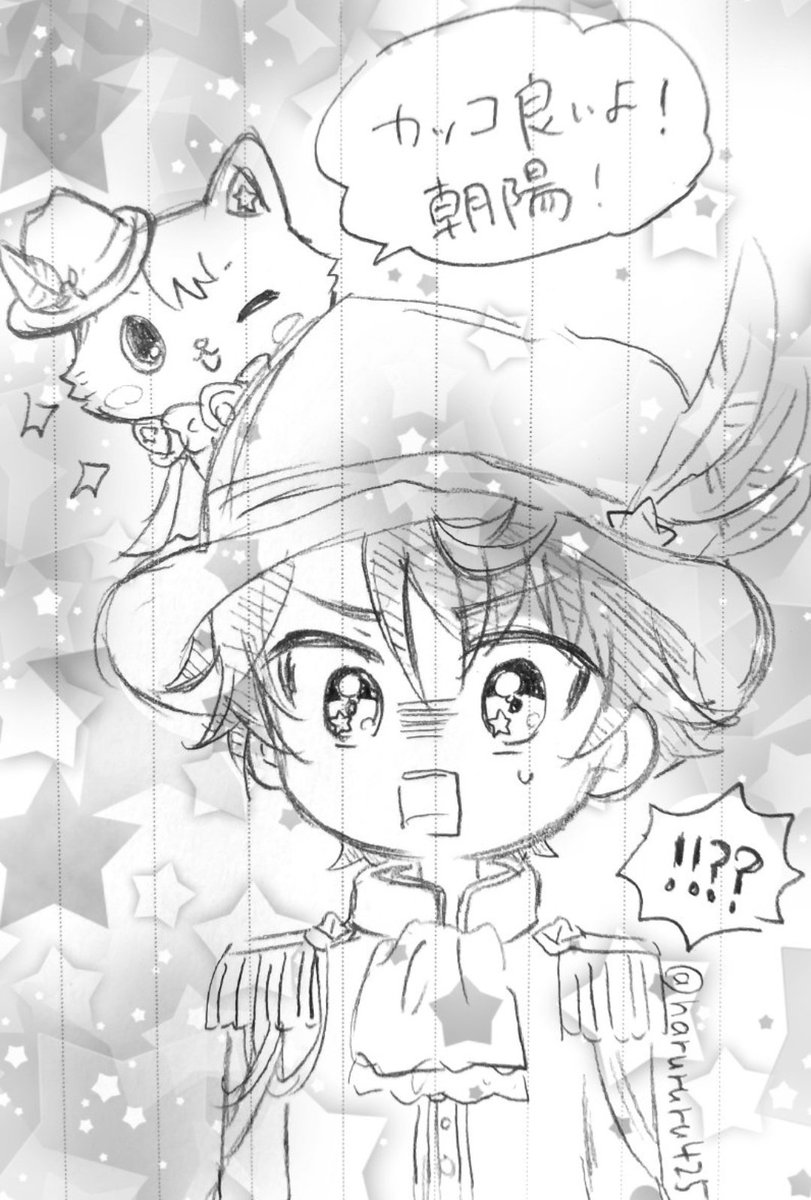 ありがとうミュークルドリーミー!ありがとう朝ゆめ…! 