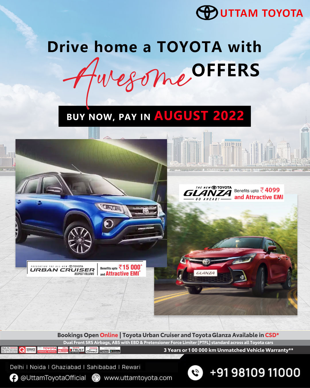 Toyota Christmas Commercial 2022 Soilder Uttam Toyota (@Toyotauttam) / Twitter