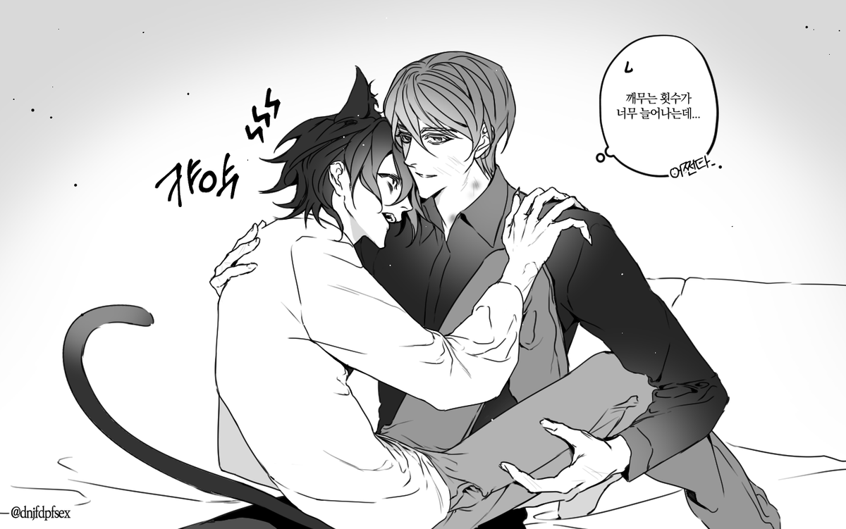 dnjfdpfsex's tweet photo. 오늘도 적폐연성
월엘 https://t.co/x71hLdj9LB