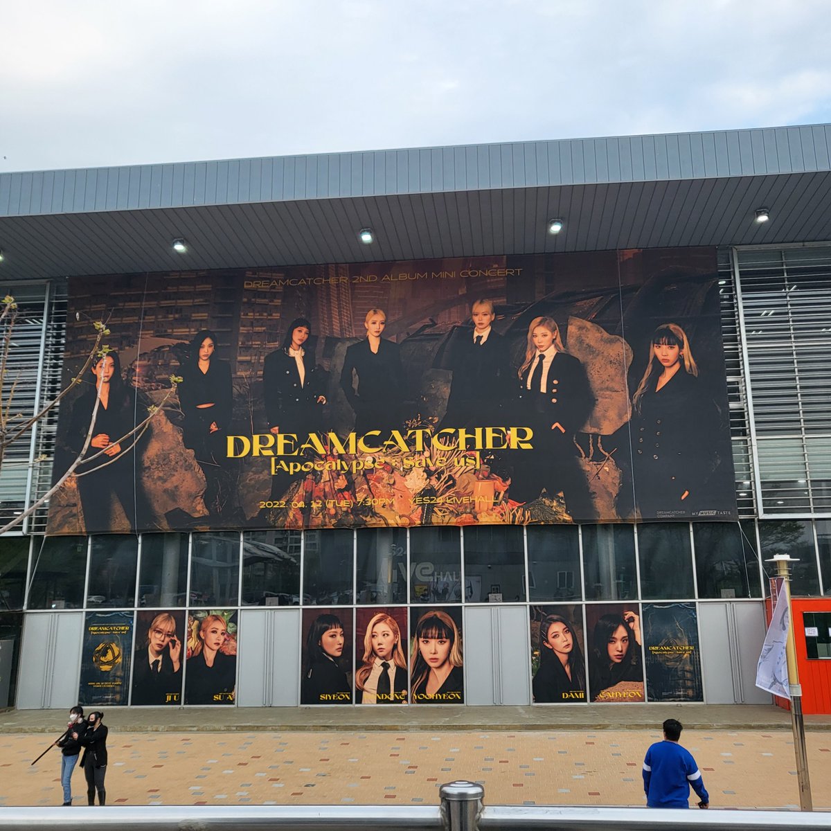 DC_01_15's tweet photo. 안녀엉 https://t.co/SI6anzPeQe