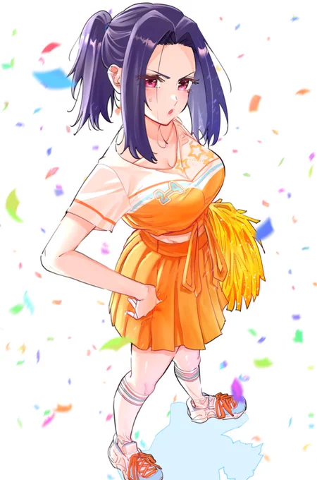 チア秋野さん
あなたを励ましています 