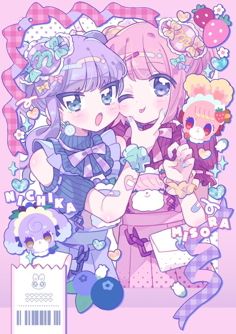 久しぶりに色紙を描きました〜🌺 」|天川たまを〜のイラスト