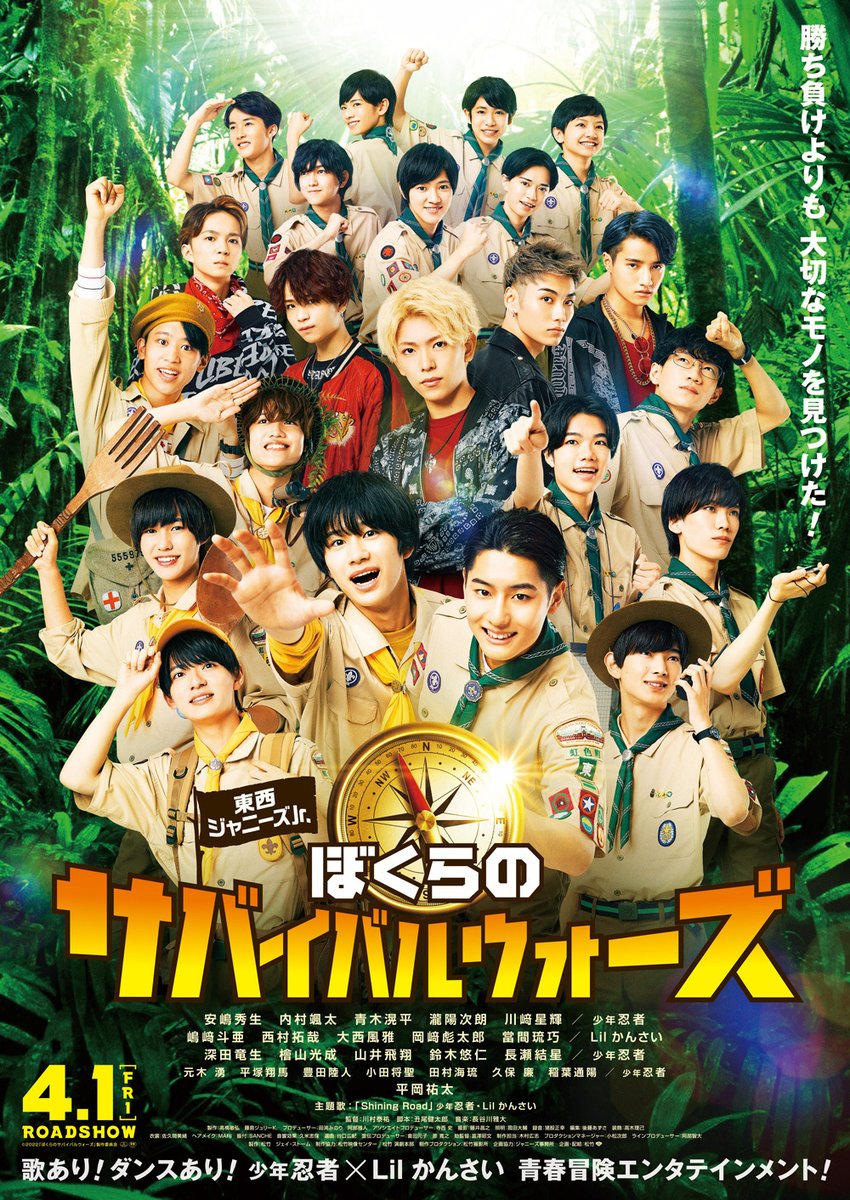 成田humaxシネマズ Humax Narita Twitter