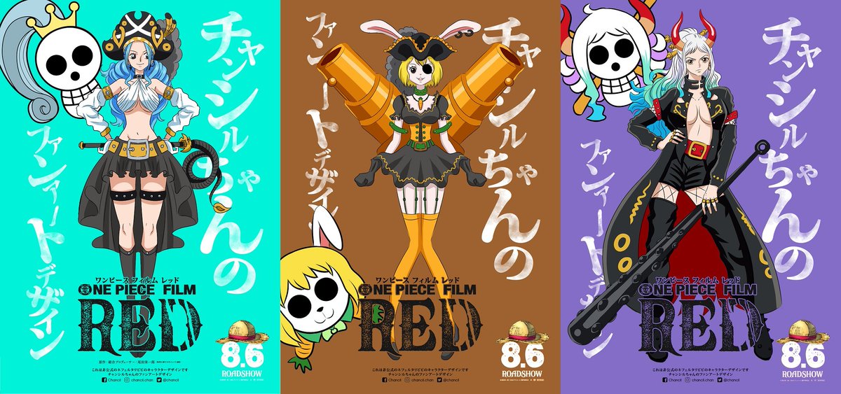 GojiYoutube's tweet photo. Les tenues de Yamato, Vivi et Carrot si elles participaient au film One Piece Red par @chancil et c'est INCROYABLE

Yamato >>>> https://t.co/2NDyofTBY1