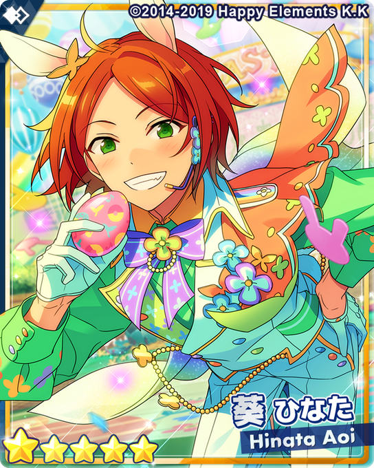 スカウト Puffy Bunny あんスタ 資料 和桜