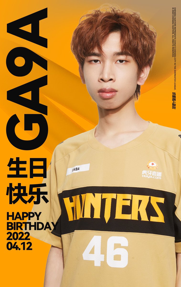 ChengduHunters's tweet photo. Happy birthday to GA9A! 🎂🥳
#ChengduHunters #LetsGoHunt https://t.co/4IaAlJB37L