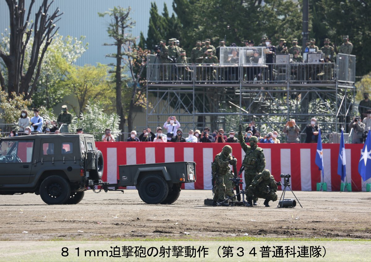 1D_nerima tweet picture