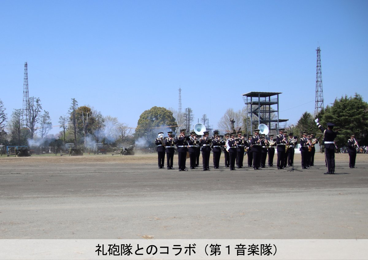 1D_nerima tweet picture