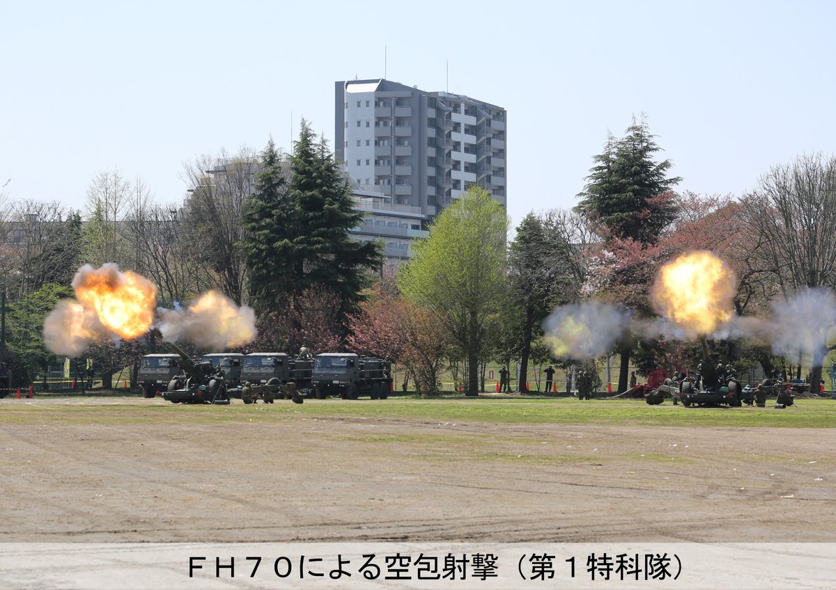 1D_nerima tweet picture