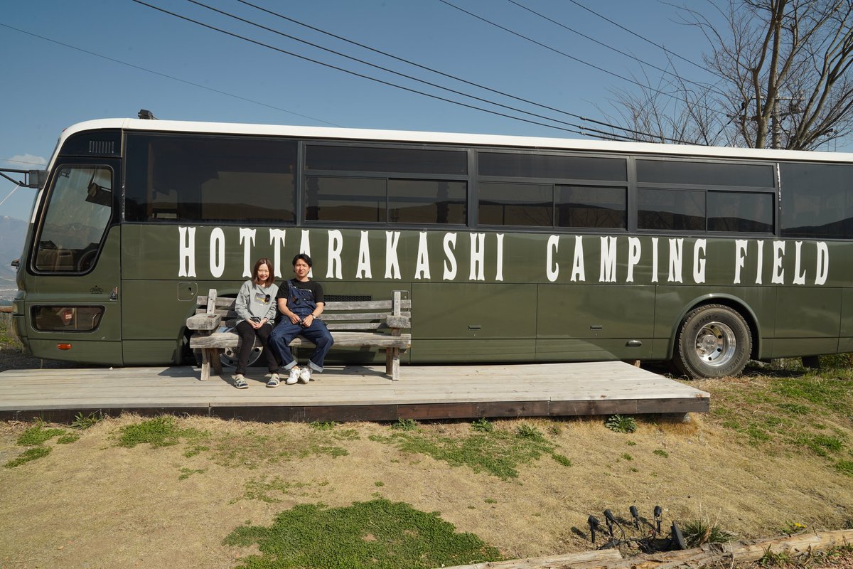 IronCouple3000's tweet photo. 週末のキャンプ⛺の余韻がまだ抜けないまま🤣
今まで行ったキャンプ場で夜景分野で1位でした✨💛
#キャンプ好きと繋がりたい 
#キャンプ好きな人と繋がりたい 
#キャンプ初心者さんと繋がりたい https://t.co/M49PvZ2SaE