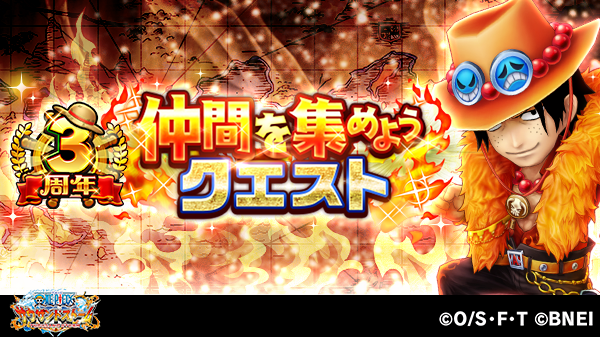 Tomo Tomo Twitter