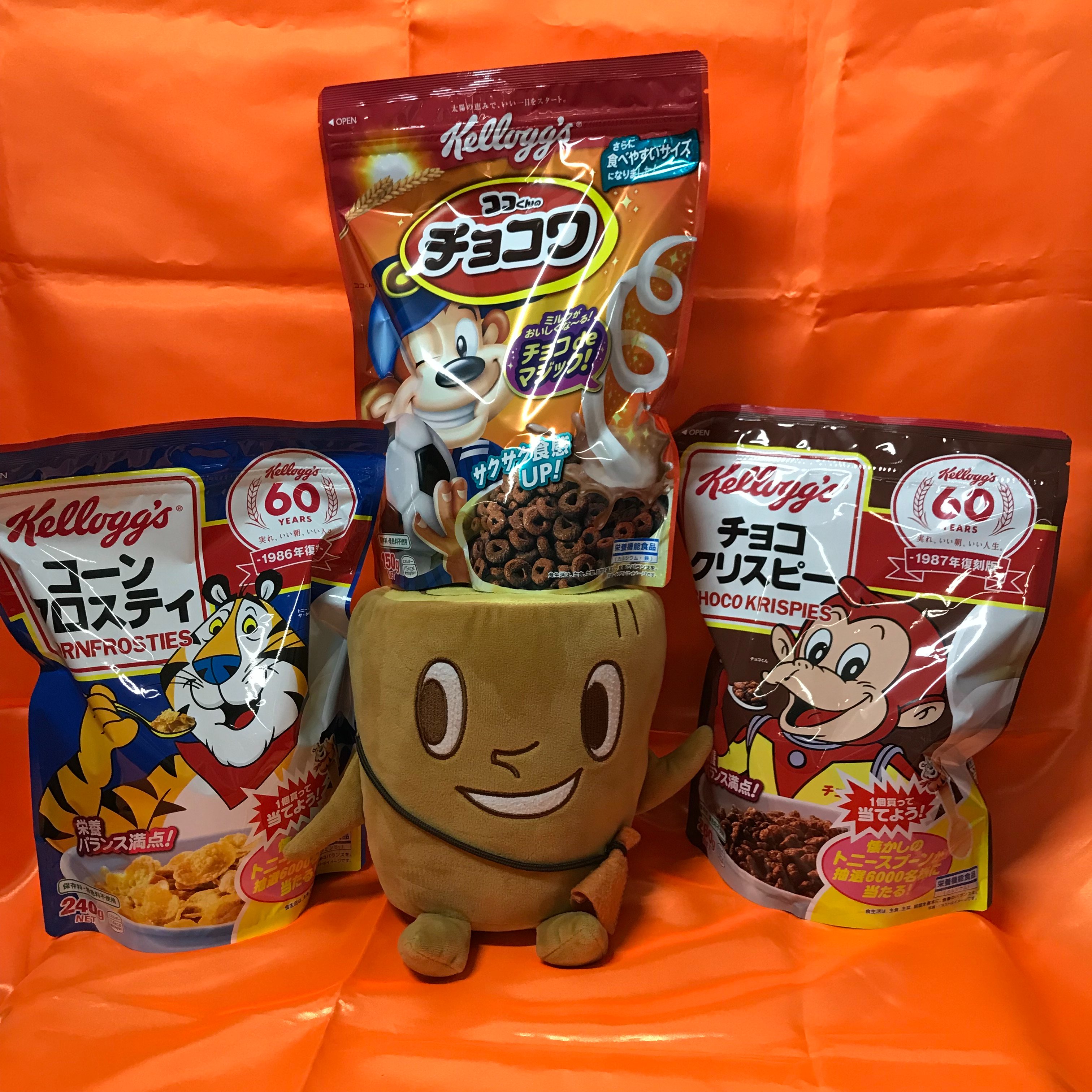 ココくんのチョコクリスピー Twitter Search Twitter