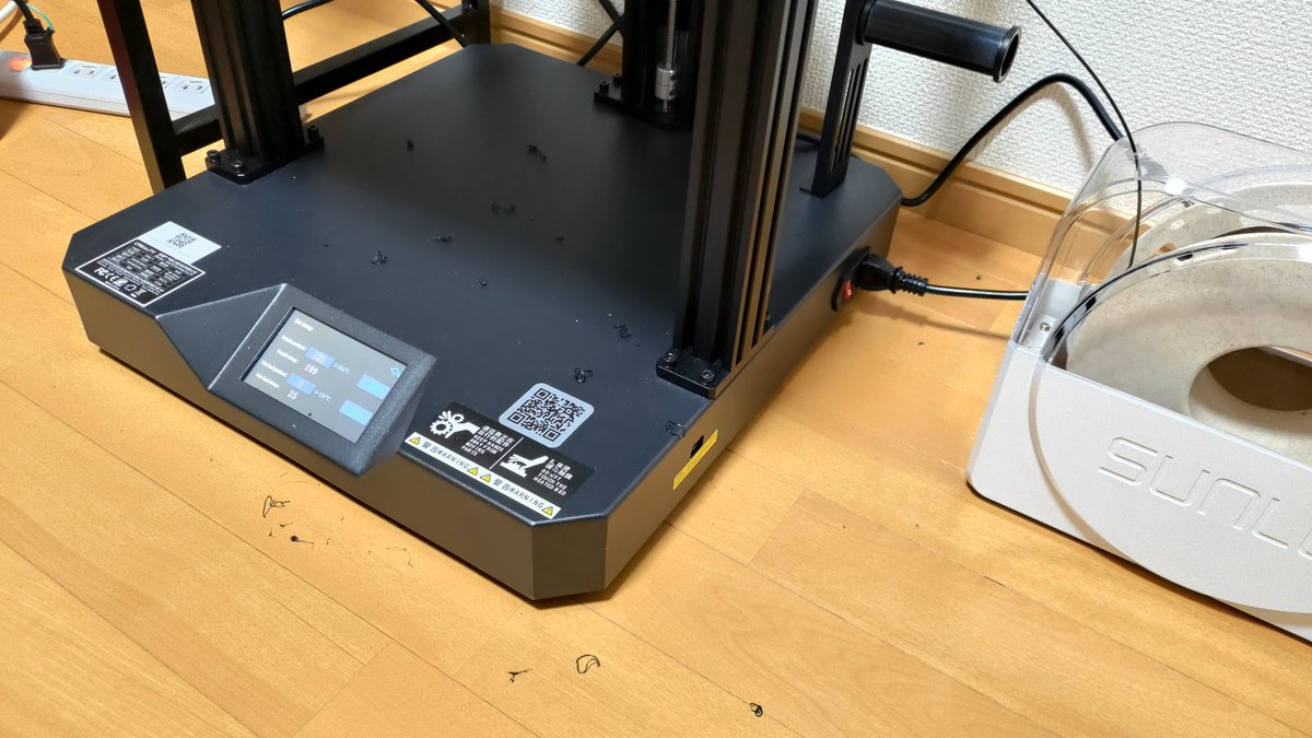 3dp_oosaka's tweet photo. うちのEnder7
妖怪抜け毛チラシなんやけど

#CREALITY
#Ender7
#3Dプリンター https://t.co/ojXIPA9lIn
