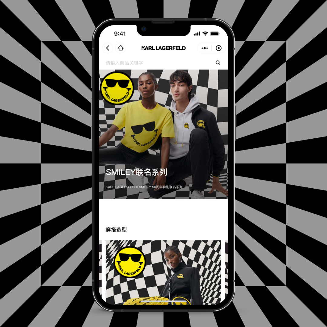 FxLabChina's tweet image. Officially entering China in 2013, #KarlLagerfeld  positioned itself in the #AffordableLuxury market. In recent years, the House has accelerated the process of digital transformation by appointing F(x)Lab to reshape the KARL LAGERFELD #WeChatMiniProgram.
