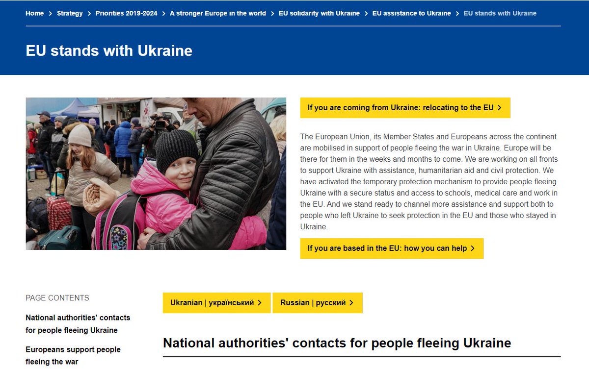 Our thoughts are with all 🇺🇦Ukrainians, and those having to flee their homes to ensure their safety.

If you are fleeing the war in Ukraine and coming to the EU, you can find information about your rights on our webpage:

🔗EU Stands with Ukraine. ➞ europa.eu/!CNvQjV