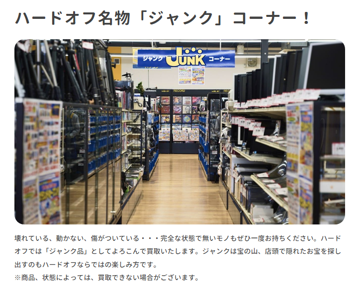 しめはり師匠 tweet media