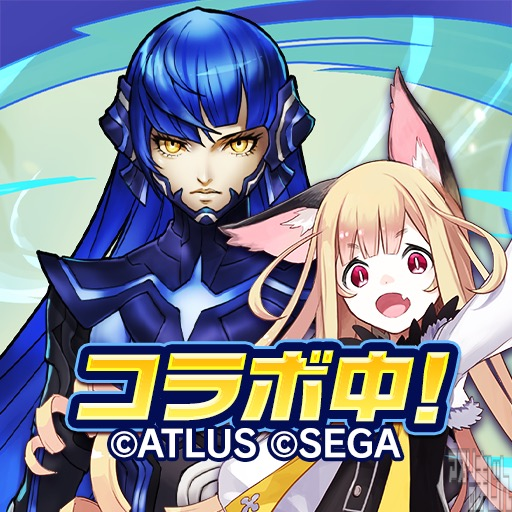 Twitter এ スマホゲーム情報サイト アプリのまじん スタジオレックス 新感覚スマホrpg ぼくとドラゴン および 猫とドラゴン にてアトラスのrpg 真 女神転生v とのコラボキャンペーンを本日4月12日 火 より実施 コラボ記念アイテムがもらえるキャンペーンも