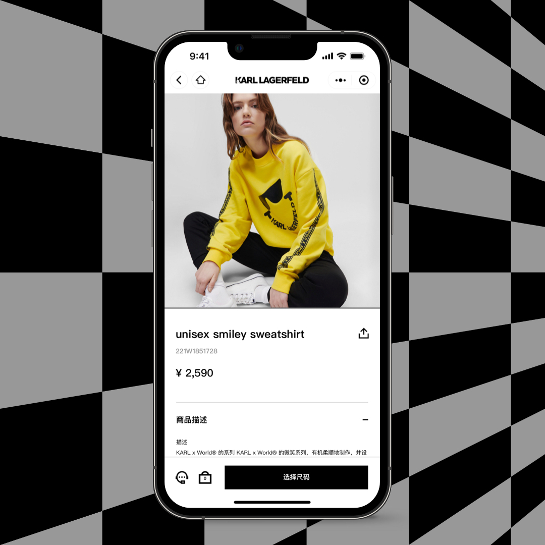 FxLabChina's tweet image. Based on our #VibeDesign, F(x)Lab produces a #WeChatMiniProgram that speaks the design language of many different fashion styles at the same time. It stands for #KarlLagerfeld, but also for the global fashion world. It is both one-of-a-kind and all-encompassing.