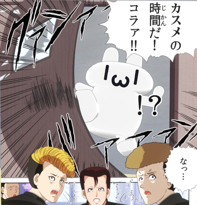 筋トレ後は........ 