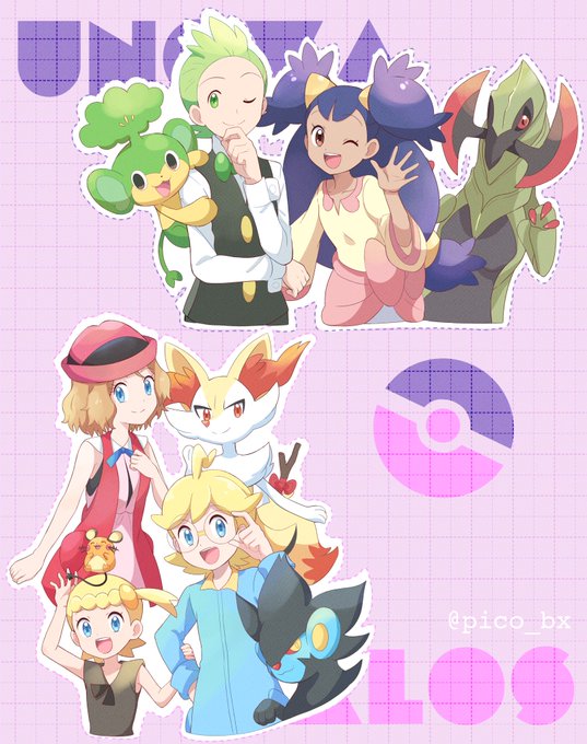 カロス組 のイラスト マンガ コスプレ モデル作品 件 Twoucan