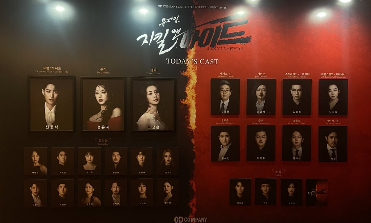 220412 지앤하 이번시즌 자첫