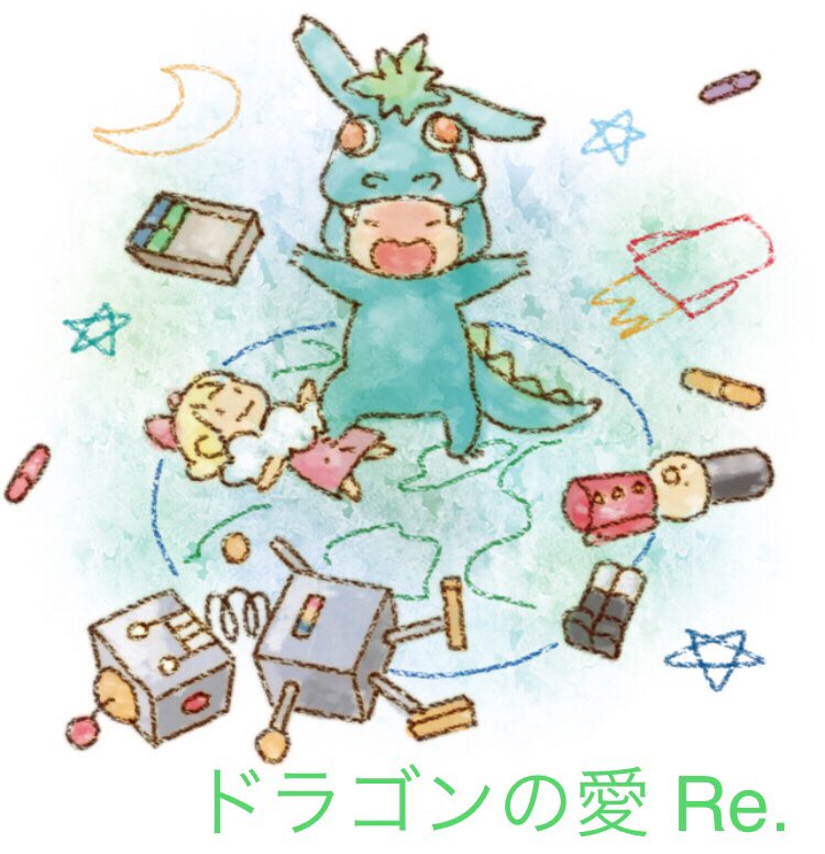 nijiba24's tweet photo. 【その時人は光を超える♪ラジオ10本目出演☆】
.
.
10回目の音楽ラジオ。今回は理論があっても技術的にはまだ出来ないワープ技術について、また昔作った異世界の物語をリメイク版で弾き語り演奏しました♪

https://t.co/ZNUTQuoD6K

今回もありがとうございました☆

#ラジオ #音楽 #オリジナル https://t.co/MF8x0DCBIB