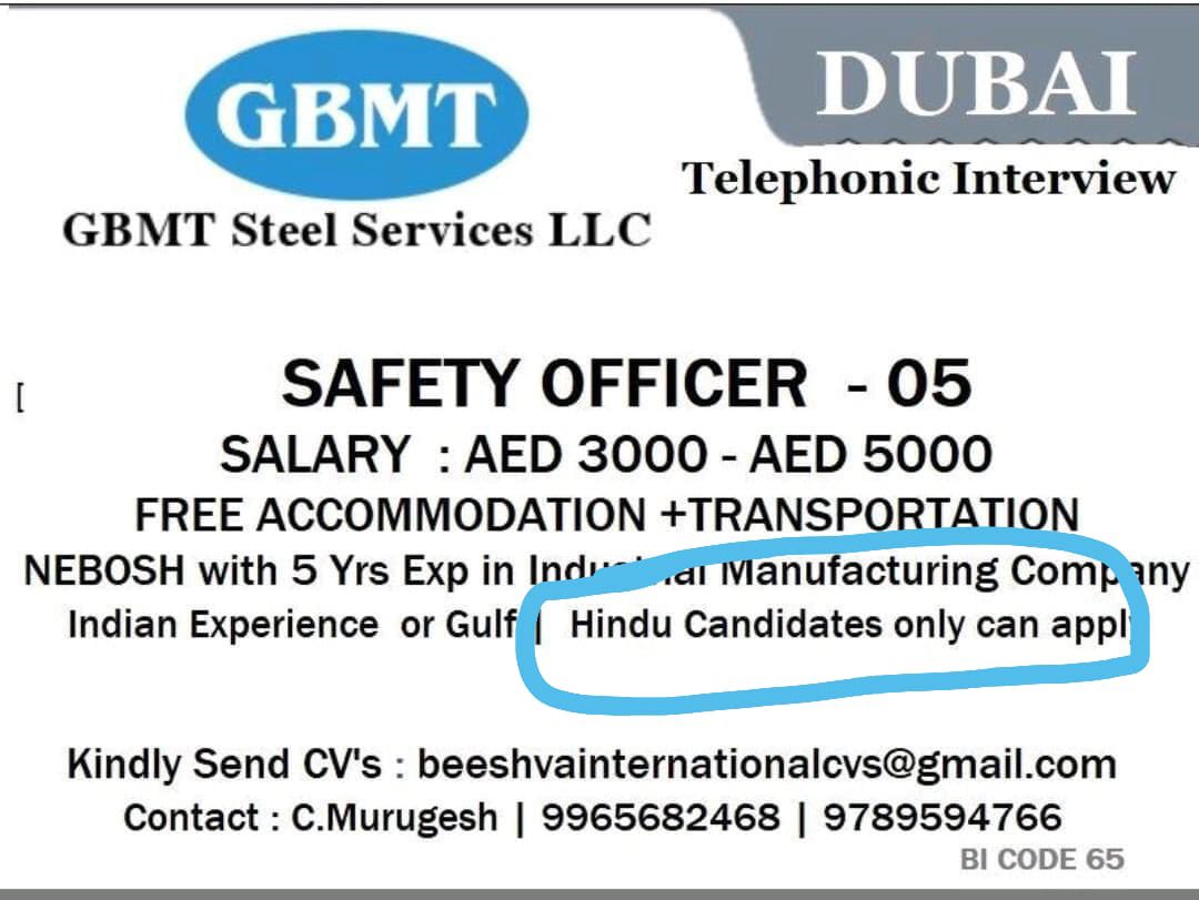 ausafusmani's tweet photo. @LadyVelvet_HFQ @IMRC_USA 
Checkout the communalism in Dubai recruiters https://t.co/koAS1HgWVQ