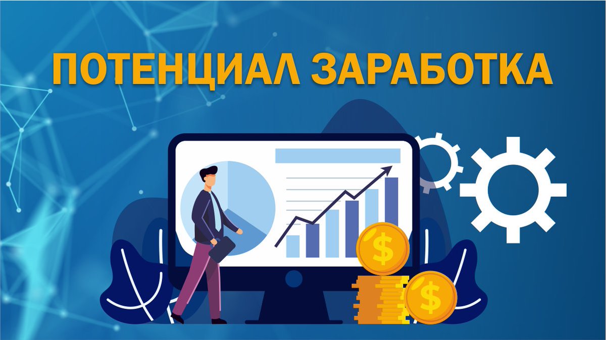 🐣Если вы инвестируете всего 700$ в стейкинг с sup8eme на 24 месяца, к концу периода стейкинга вы получите примерно 5054$.

🚀Это означает, что 700$ примерно принесут вам 4354$ за 24 месяца!

Sup8eme.com