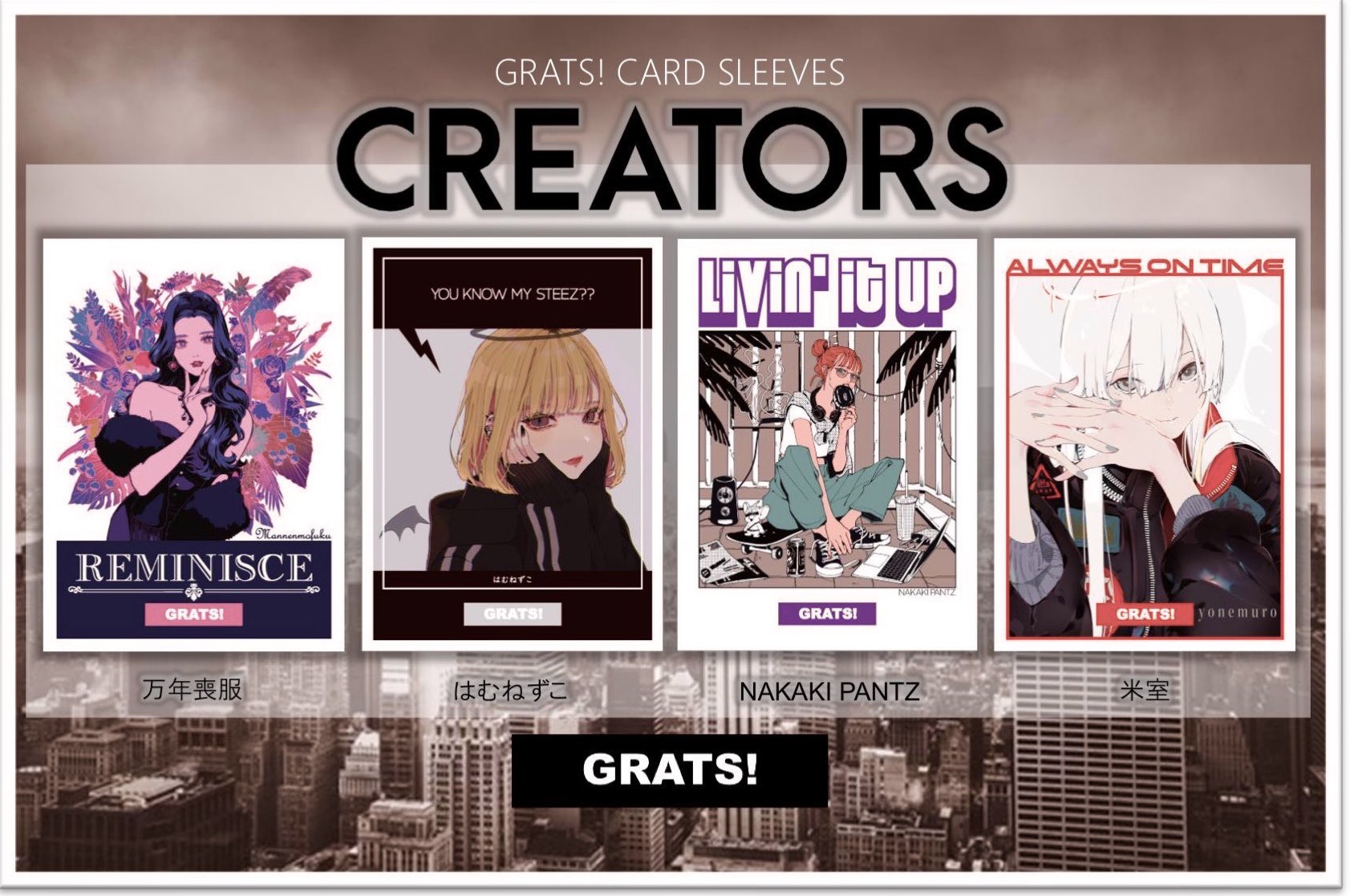GRATS！ on X: 