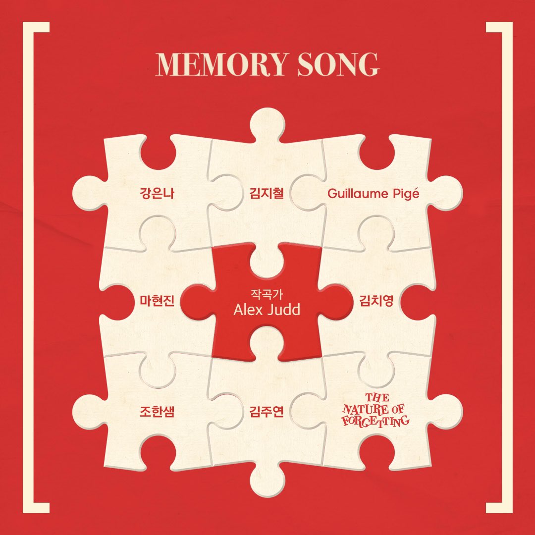 wooranfdn's tweet photo. [우란시선] 피지컬 시어터 <네이처 오브 포겟팅> MEMORY SONG 4. 작곡가 알렉스 저드(Alex Judd)

기억이 흩어지고 다시 되살아나는 순간을 기록하는 <네이처 오브 포겟팅> 속 음악의 힘🎼 https://t.co/VhVKKob4FE